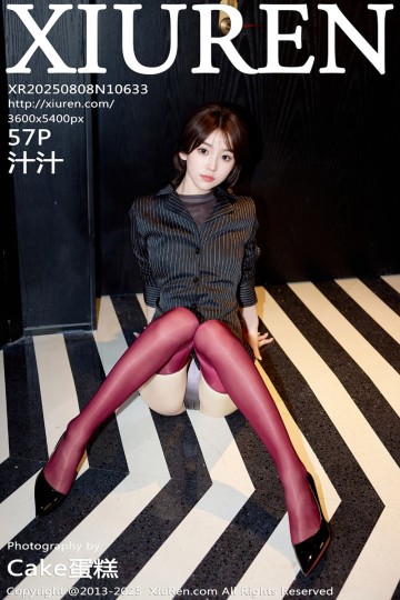 No.10633 汁汁 性感黑色衬衫 - 封面图