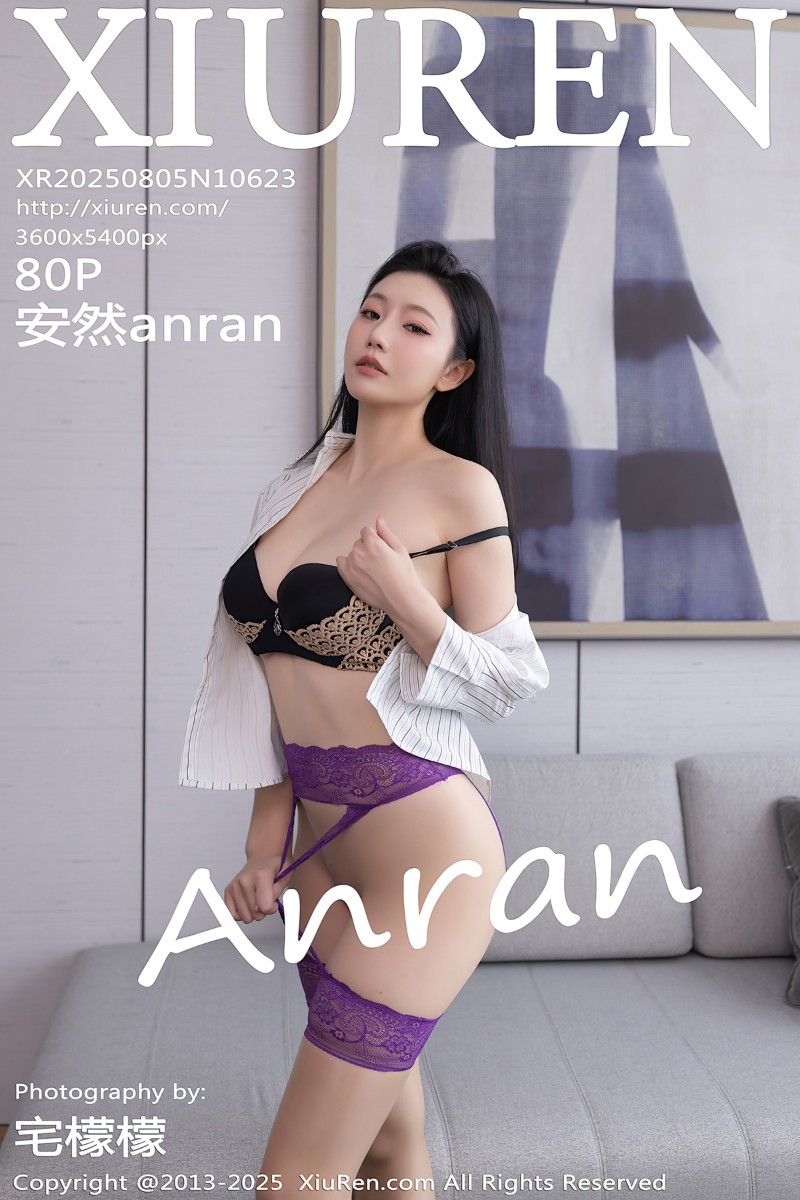 [XiuRen秀人网] 2025.08.05 No.10623 安然anran 性感OL服饰 - 封面图