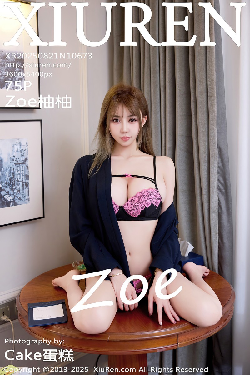 [XiuRen秀人网] 2025.08.21 No.10673 Zoe柚柚 性感深色衬衫 - 封面图
