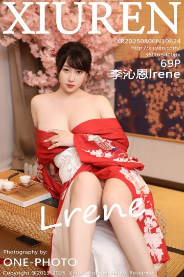 No.10624 李沁恩lrene 红色服饰 - 封面图
