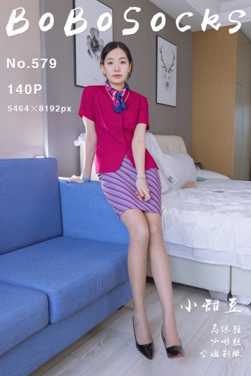 No.579 小甜豆 - 封面图