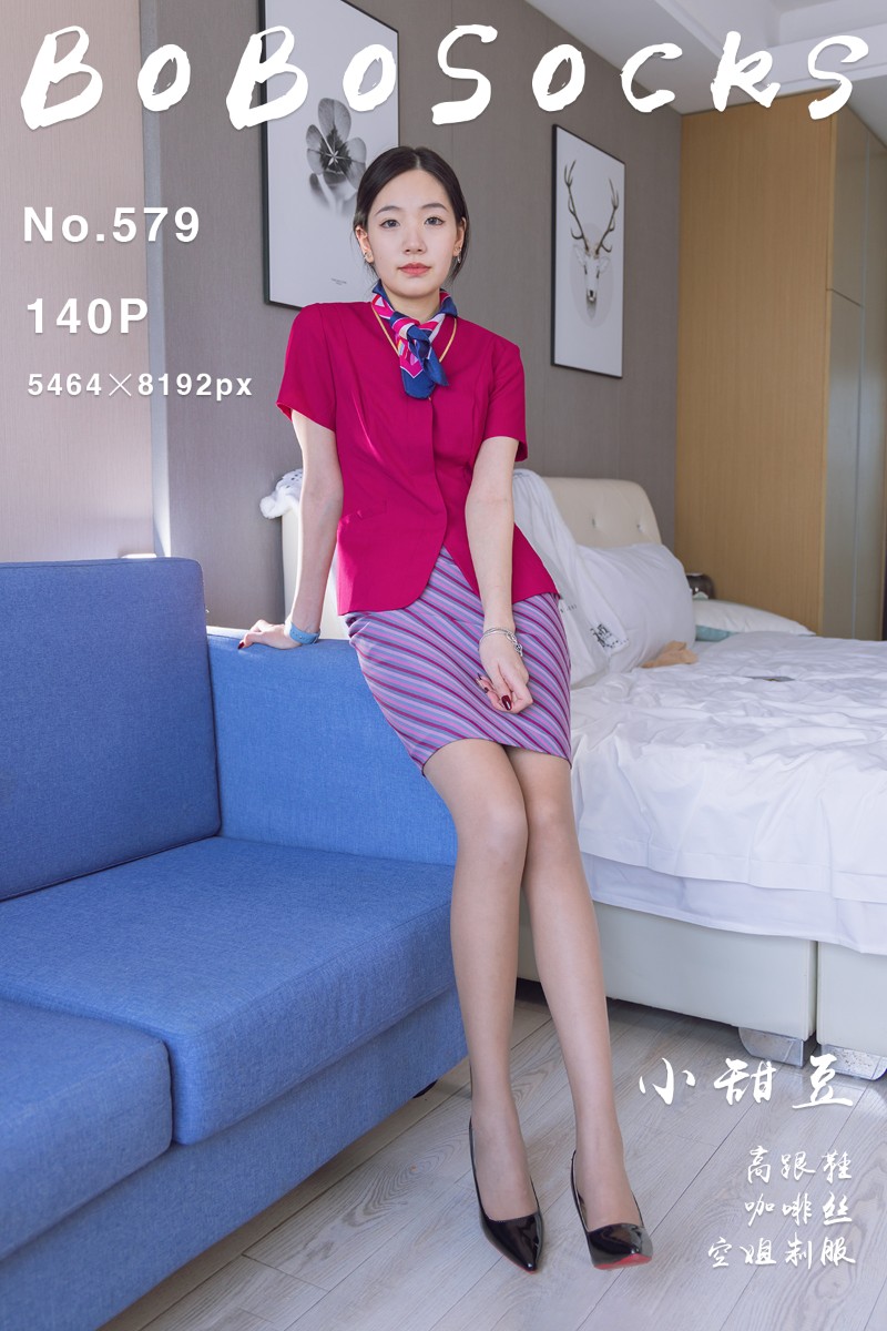 [BoBoSocks袜啵啵] 2025.09.04 No.579 小甜豆