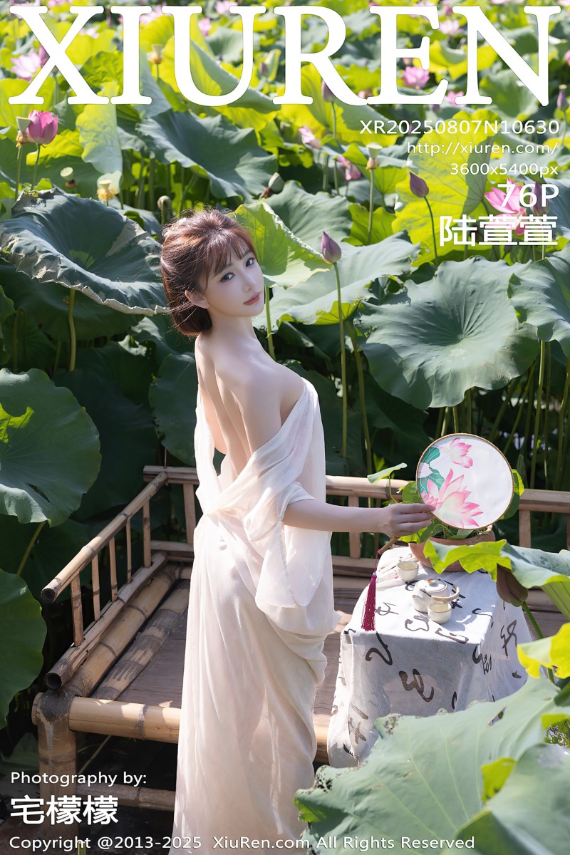[XiuRen秀人网] 2025.08.07 No.10630 陆萱萱 性感浅色薄纱