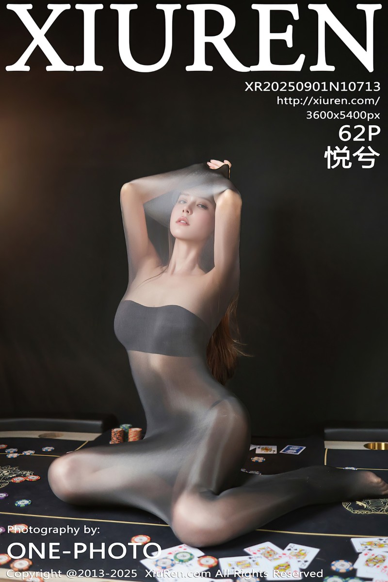 [XiuRen秀人网] 2025.09.01 No.10713 悦兮 黑色连体丝袜