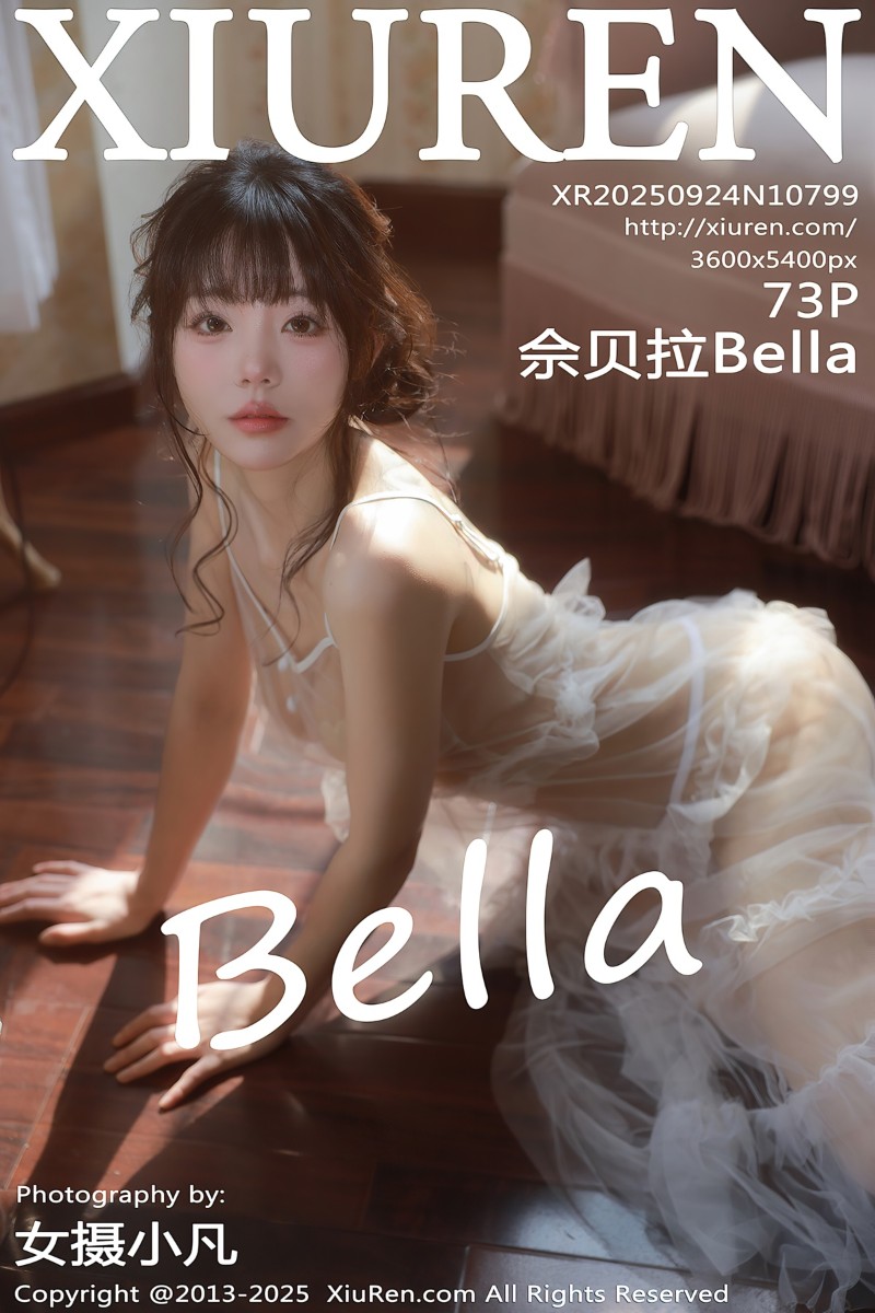 [XiuRen秀人网] 2025.09.24 No.10799 佘贝拉Bella 杭州-大连旅拍 - 封面图