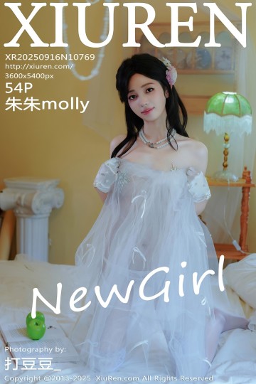 No.10769 朱朱molly 首套性感白色婚纱 - 封面图