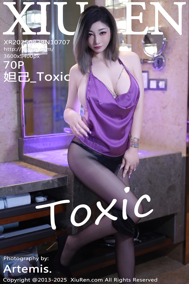 [XiuRen秀人网] 2025.08.29 No.10707 妲己_Toxic 性感紫灰色上衣