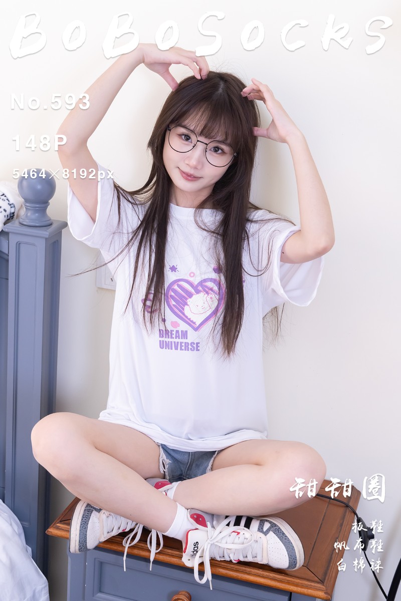 [BoBoSocks袜啵啵] 2025.09.24 No.593 甜甜圈