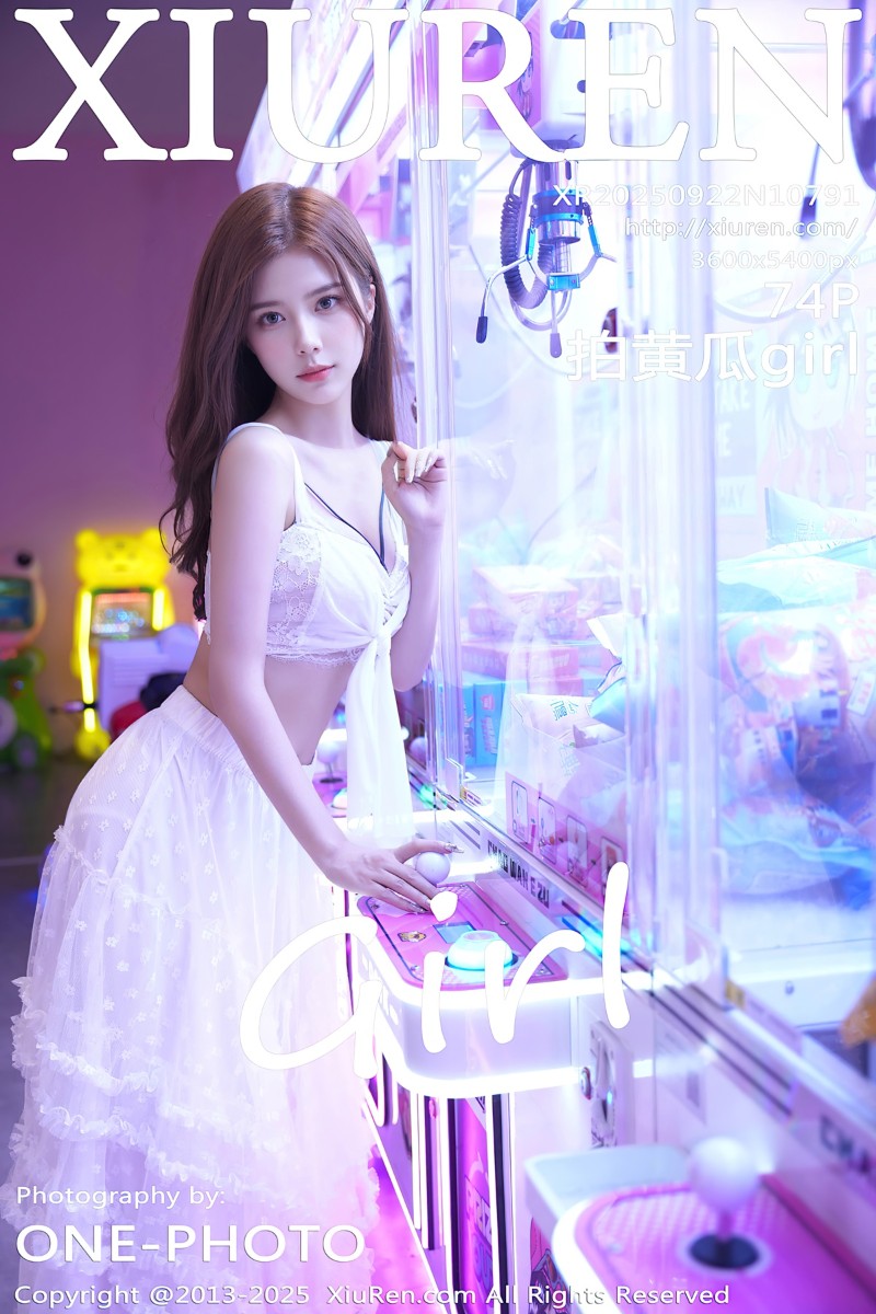 [XiuRen秀人网] 2025.09.22 No.10791 拍黄瓜girl 性感白色连衣裙