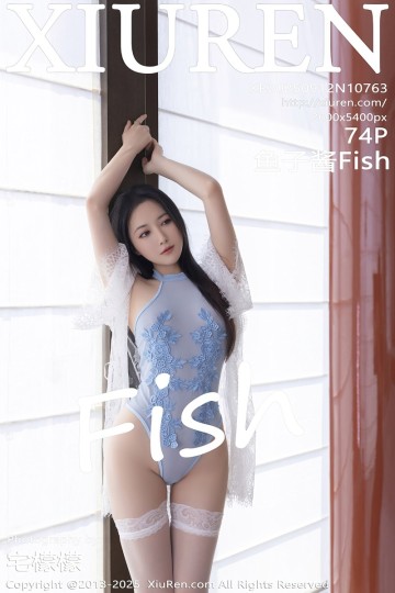 No.10763 鱼子酱Fish 浅蓝色轻透服饰 - 封面图
