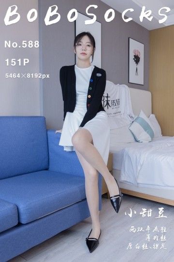 No.588 小甜豆 - 封面图