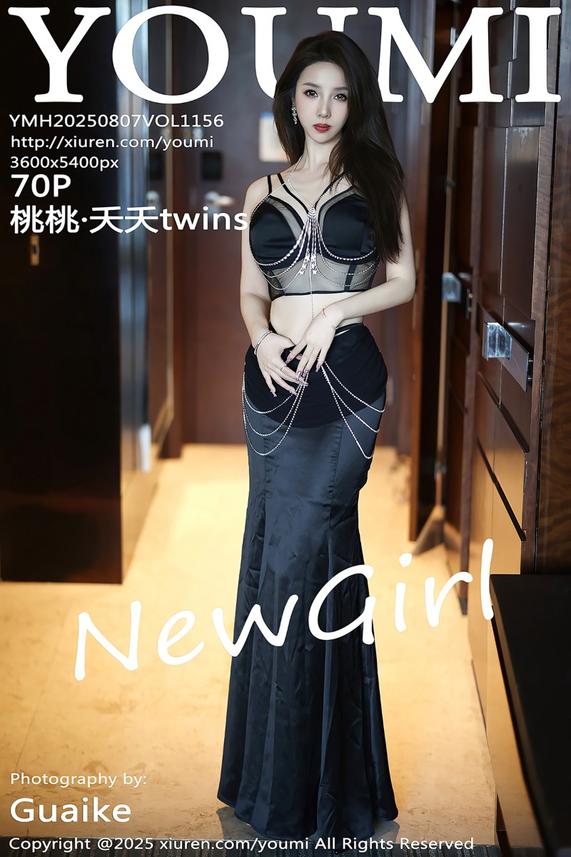 [YouMi尤蜜荟] 2025.08.07 Vol.1156 桃桃·夭夭twins 首套黑色内衣