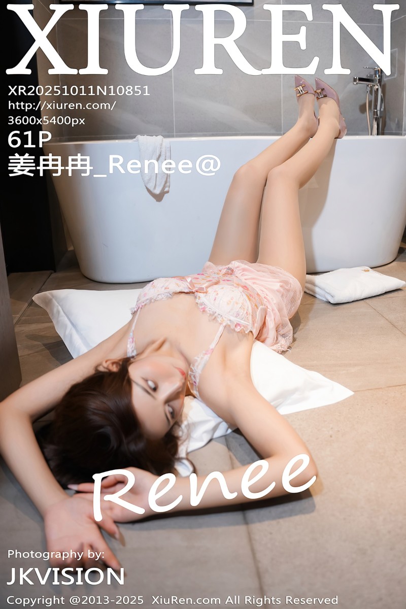 [XiuRen秀人网] 2025.10.11 No.10851 姜冉冉_Renee@ 粉色情趣内衣
