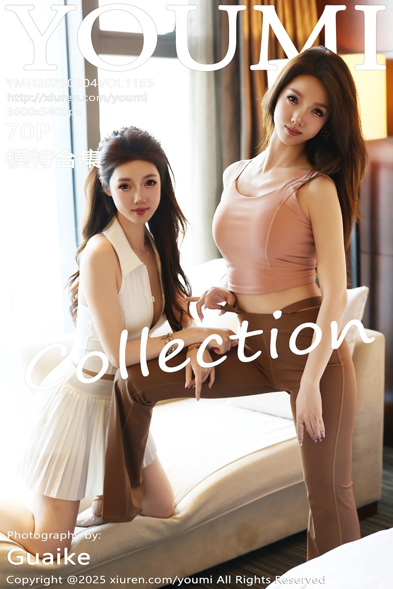 [YouMi尤蜜荟] 2025.09.04 Vol.1165 桃桃·夭夭twins 模特合集