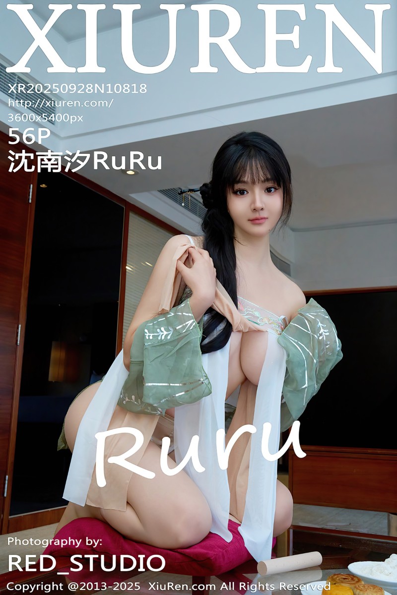 [XiuRen秀人网] 2025.09.28 No.10818 沈南汐RuRu 中秋主题