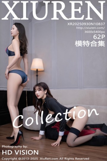 No.10837 陆萱萱 唐安琪 调教主题 - 封面图