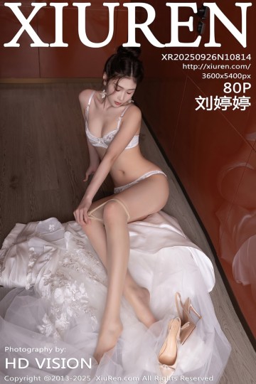 No.10814 刘婷婷 性感白色婚纱 - 封面图