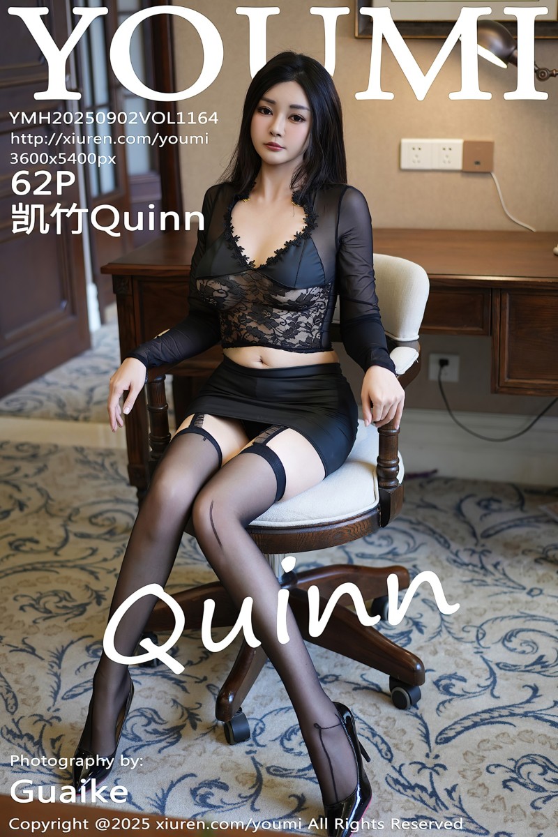 [YouMi尤蜜荟] 2025.09.02 Vol.1164 凯竹Quinn 黑色情趣内衣