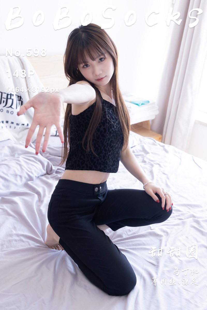 [BoBoSocks袜啵啵] 2025.10.21 No.598 甜甜圈
