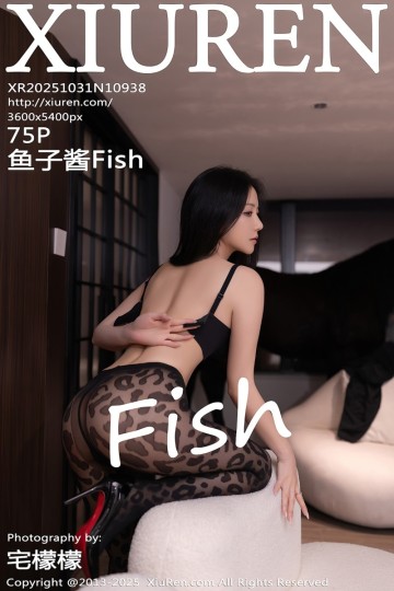No.10938 鱼子酱Fish 黑色内衣 - 封面图