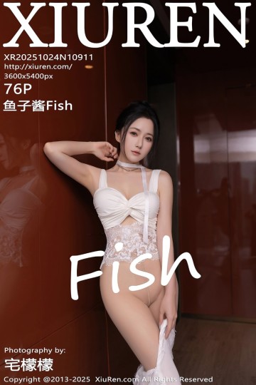 No.10911 鱼子酱Fish 性感长白裙 - 封面图