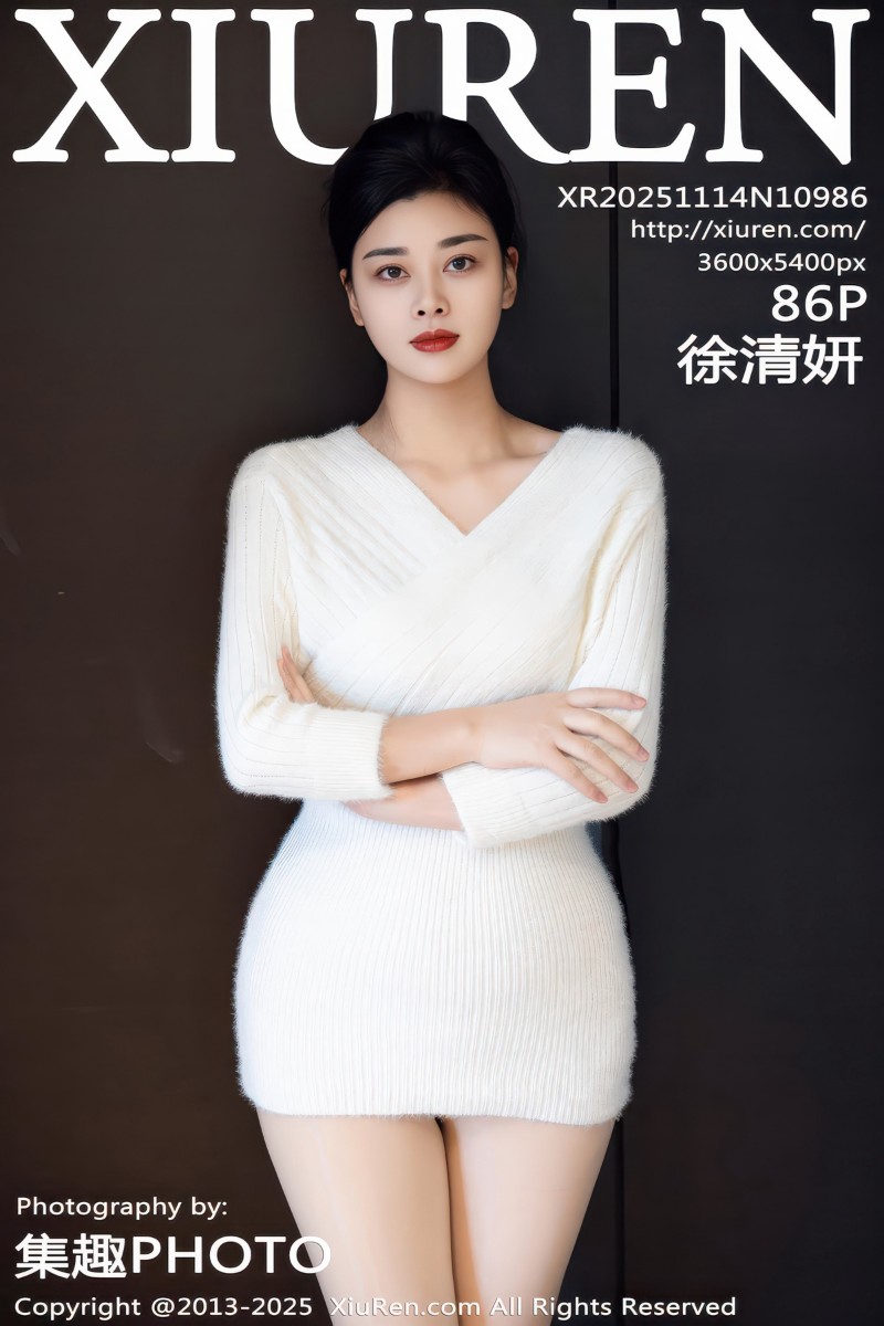 [XiuRen秀人网] 2025.11.14 No.10986 徐清妍 性感白色毛衣