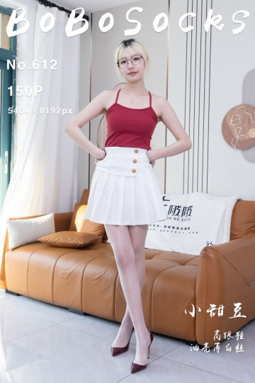 No.612 小甜豆 - 封面图