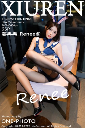 No.10966 姜冉冉_Renee@ 蓝兔子装扮 - 封面图