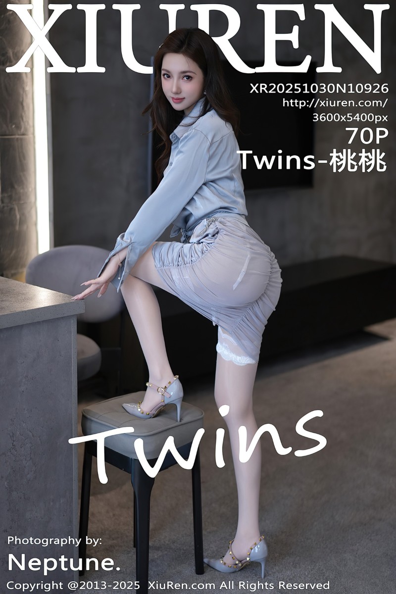 [XiuRen秀人网] 2025.10.30 No.10926 Twins-桃桃 浅色连衣短裙