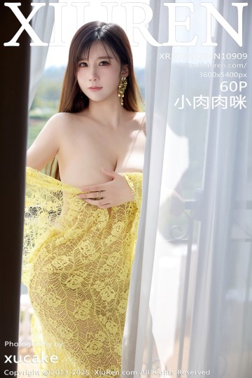 No.10909 小肉肉咪 黄色复古蕾丝连衣裙 - 封面图