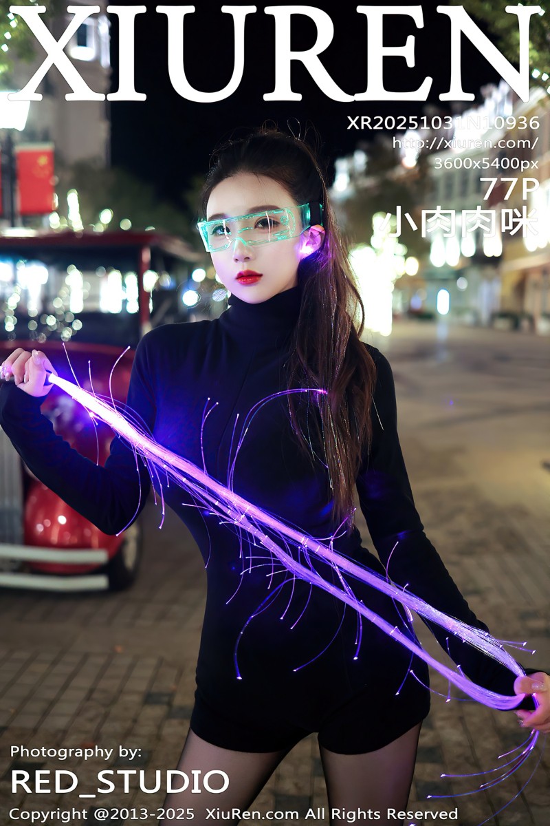 [XiuRen秀人网] 2025.10.31 No.10936 小肉肉咪 黑色连衣短裙 - 封面图