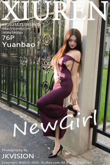 No.10979 Yuanbao 首套紫色连衣裙 - 封面图