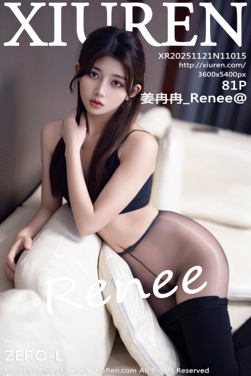 [XiuRen秀人网] 2025.11.21 No.11015 姜冉冉_Renee@ 性感黑色内衣