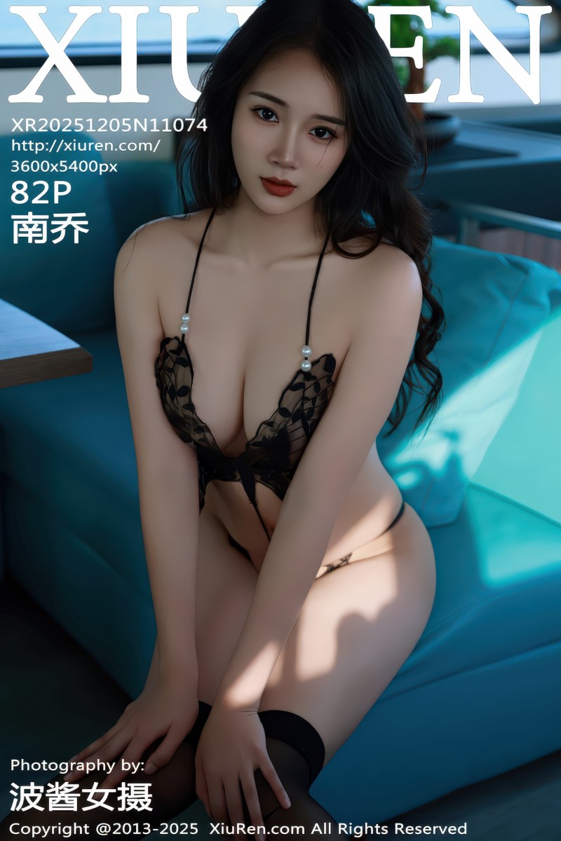 [XiuRen秀人网] 2025.12.05 No.11074 南乔 黑色连衣短裙