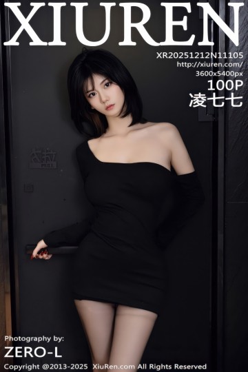 No.11105 凌七七 性感黑色连衣短裙 - 封面图