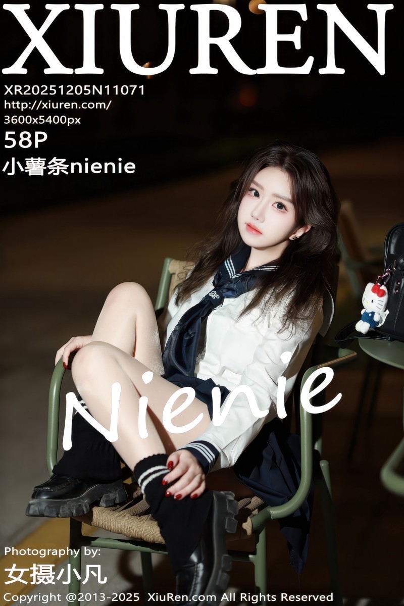[XiuRen秀人网] 2025.12.05 No.11071 小薯条nienie 大连旅拍 黑色短裙