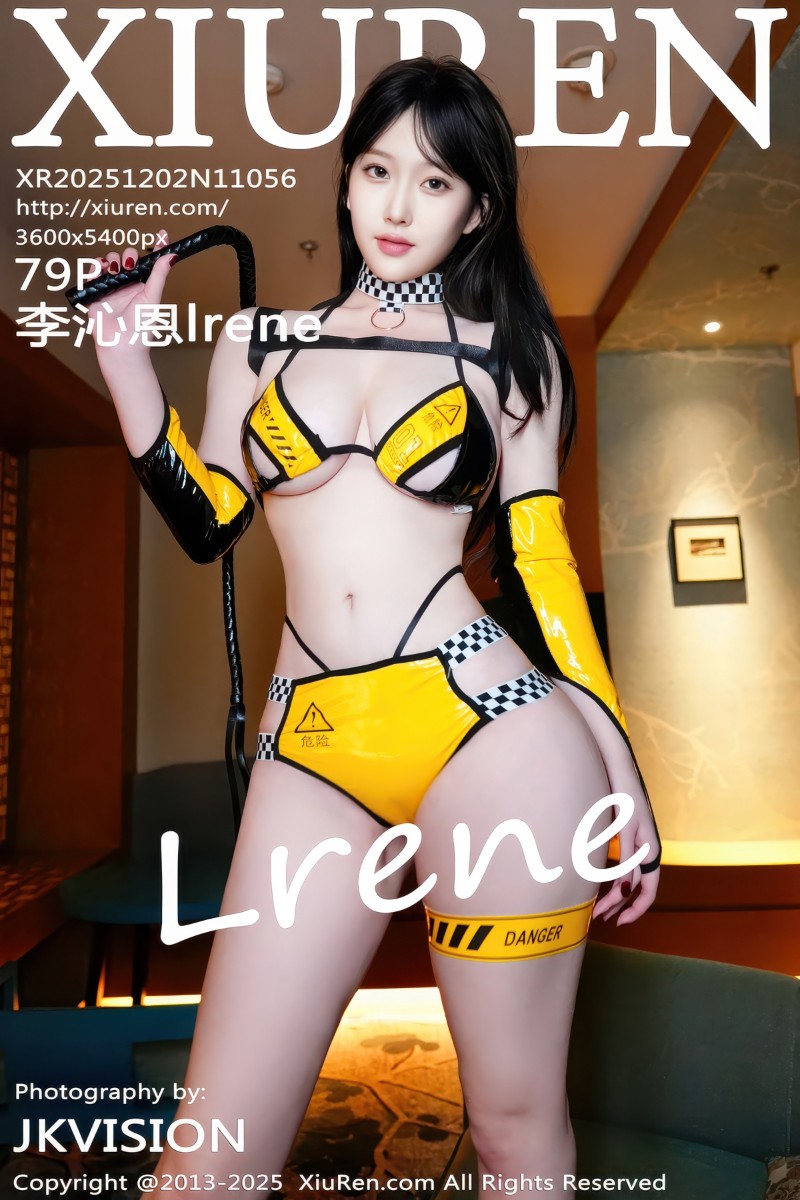 [XiuRen秀人网] 2025.12.02 No.11056 李沁恩lrene 黄色赛车服