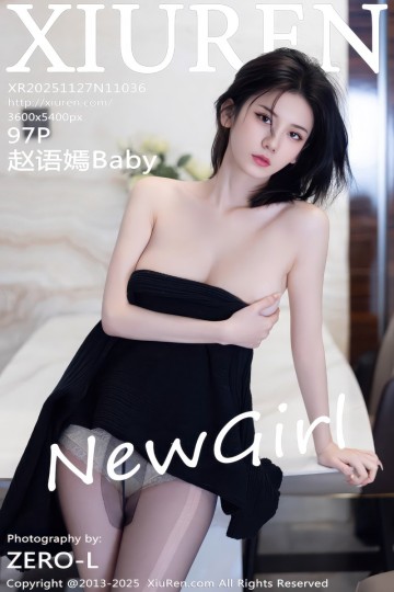 No.11036 赵语嫣Baby 首套黑色连衣裙 - 封面图