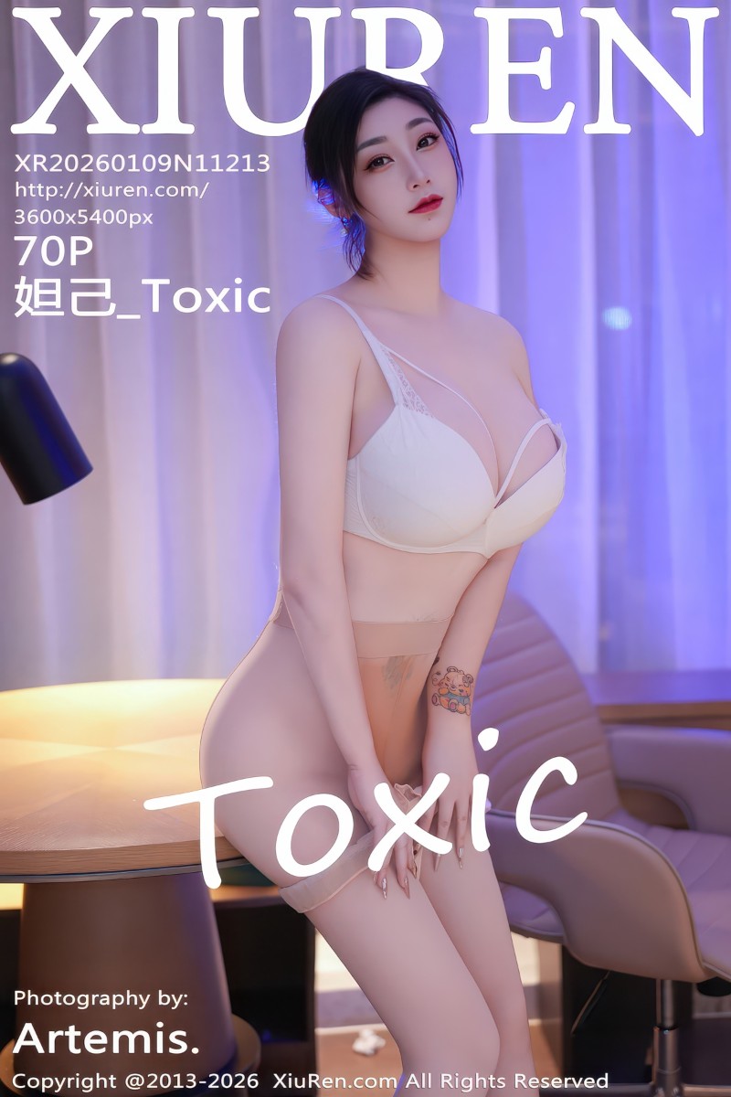 [XiuRen秀人网] 2026.01.09 No.11213 妲己_Toxic 轻熟OL风