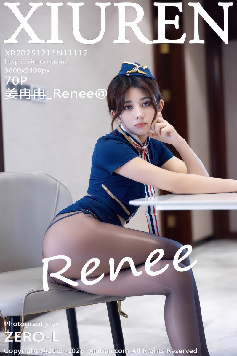 [XiuRen秀人网] 2025.12.16 No.11112 姜冉冉_Renee@ 空姐制服诱惑