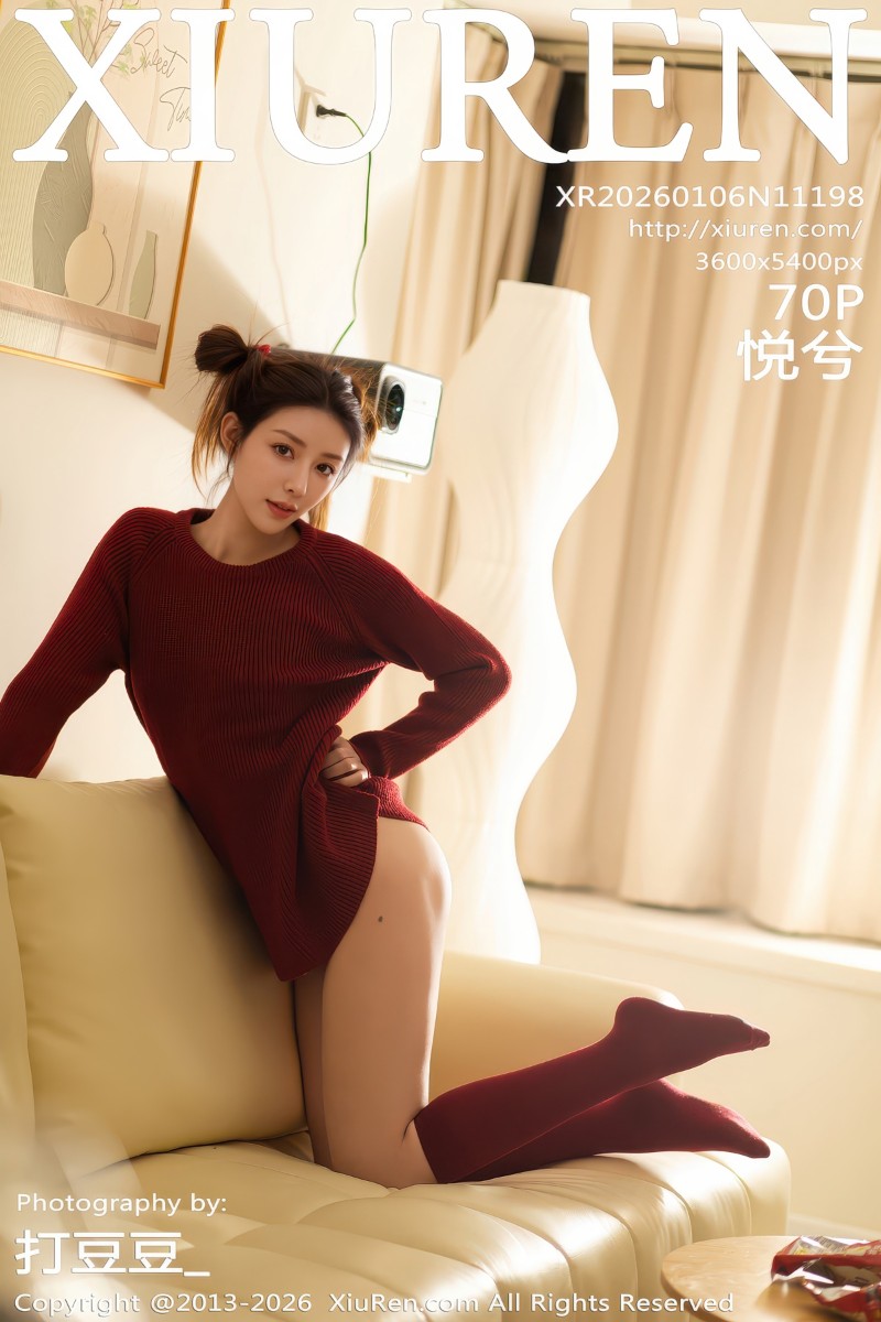 [XiuRen秀人网] 2026.01.06 No.11198 悦兮 居家慵懒风