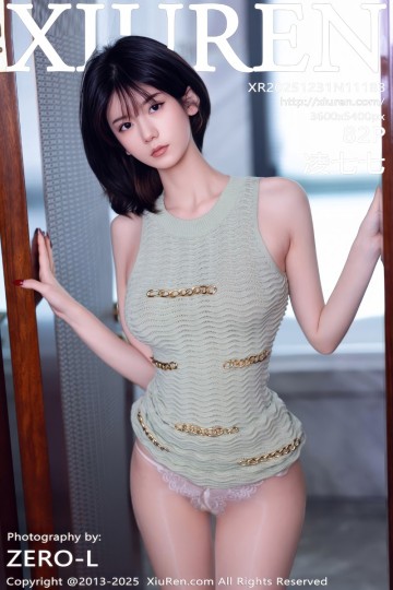 No.11183 凌七七 绿灰连衣短裙 - 封面图