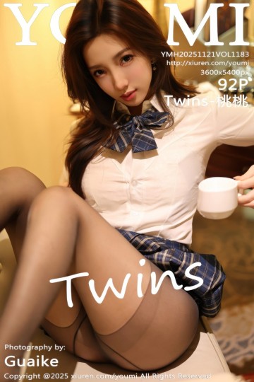 Vol.1183 Twins-桃桃 性感JK制服 - 封面图