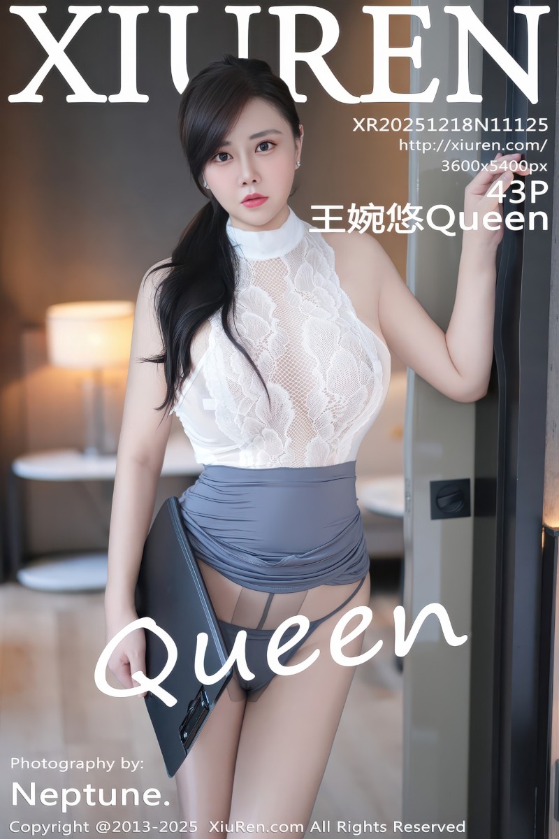 [XiuRen秀人网] 2025.12.18 No.11125 王婉悠Queen 灰色包臀裙