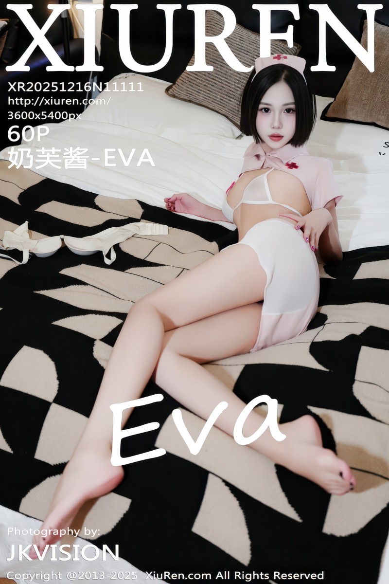 [XiuRen秀人网] 2025.12.16 No.11111 奶芙酱-EVA 粉色护士制服诱惑 - 封面图