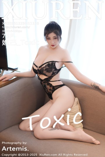 No.11156 妲己_Toxic 黑色情趣内衣 - 封面图