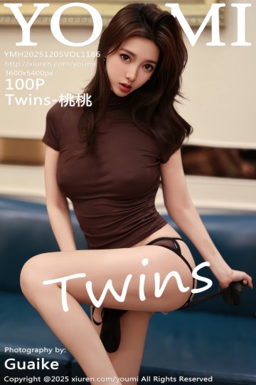 Vol.1186 Twins-桃桃 性感黑色西服 - 封面图