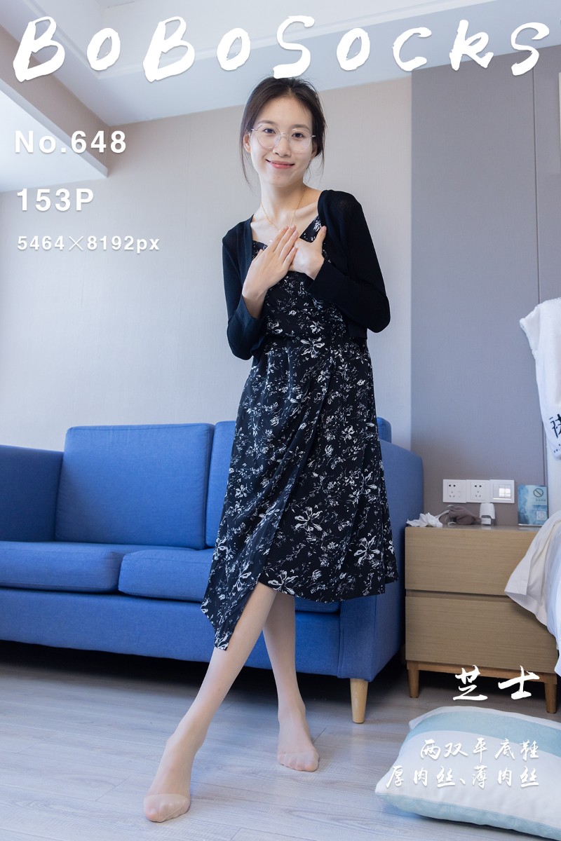 [BoBoSocks袜啵啵] 2026.01.30 No.648 芝士 - 封面图