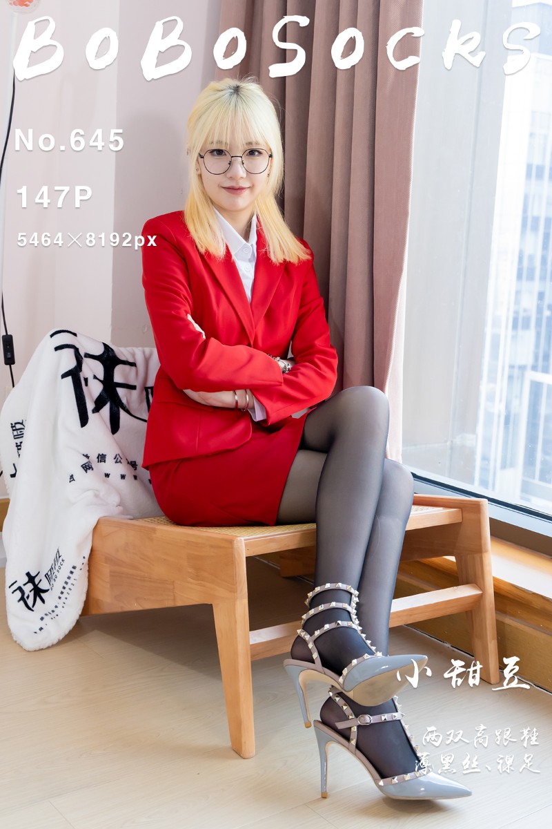 [BoBoSocks袜啵啵] 2026.01.22 No.645 小甜豆 - 封面图