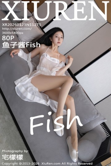 No.11275 鱼子酱Fish 白色透视睡裙 - 封面图